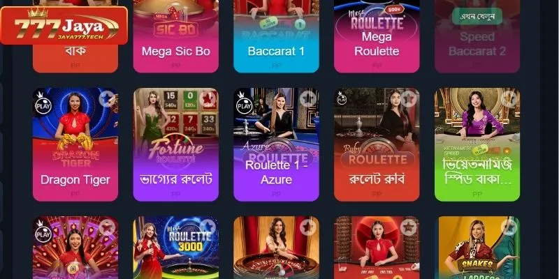 The Evolution and Appeal of Jaya777 Live casino