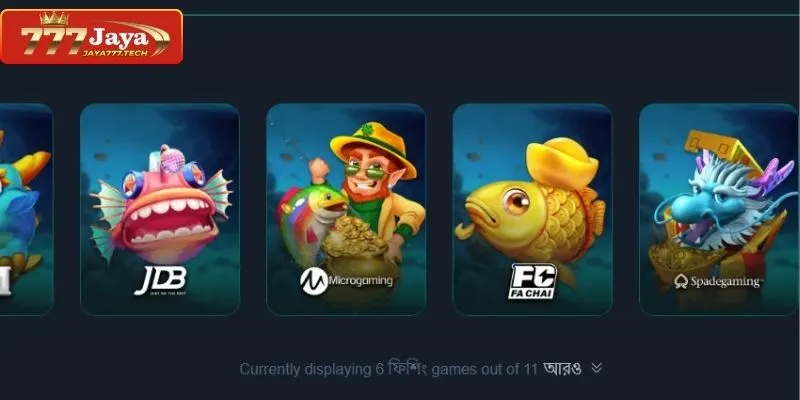 The Irresistible Charm of Jaya777 Fish Games
